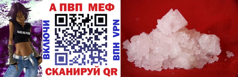 A-PVP СК КРИС Кушва