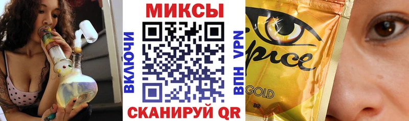 Бутират бутандиол  наркошоп  Кушва 