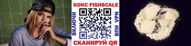 Кокаин Эквадор  Кушва 