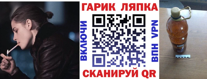 hydra ССЫЛКА  Кушва  Гашиш Ice-O-Lator 