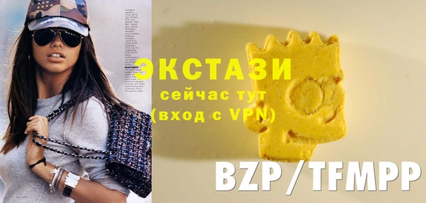 бошки Балахна
