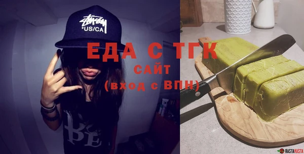 a pvp Балабаново
