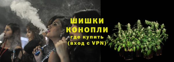 амф Баксан