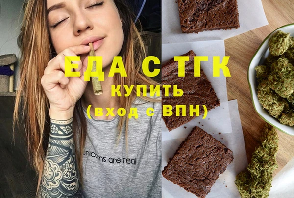 амф Баксан