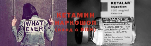 a pvp Балабаново