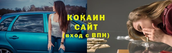 a pvp Балабаново