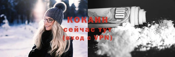 a pvp Балабаново