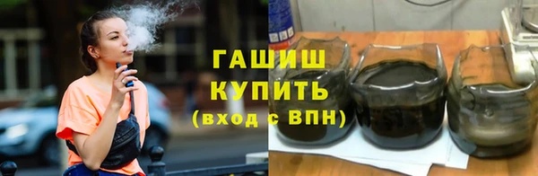 a pvp Балабаново