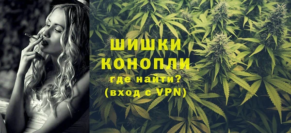 бошки Балахна
