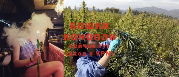 бошки Балахна