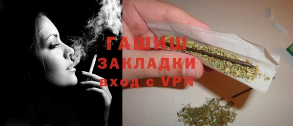a pvp Балабаново