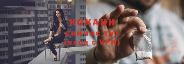 a pvp Балабаново