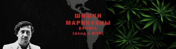 бошки Балахна