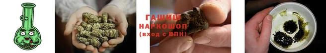 амф Баксан