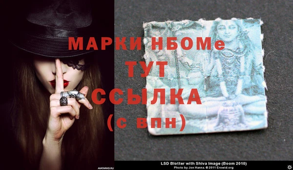 амф Баксан