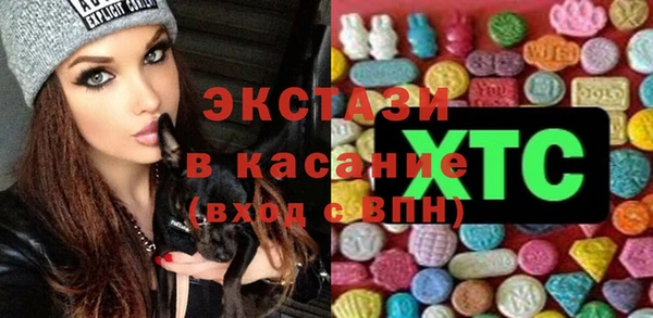 a pvp Балабаново