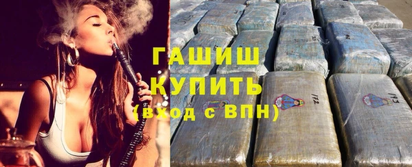 амф Баксан