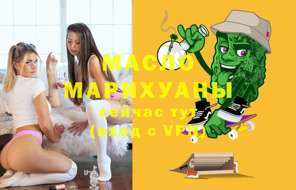 mix Нягань