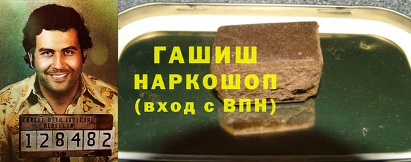 a pvp Балабаново