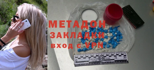 бошки Балахна