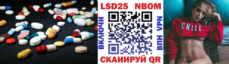 дарнет шоп  Кушва  ЛСД экстази кислота 